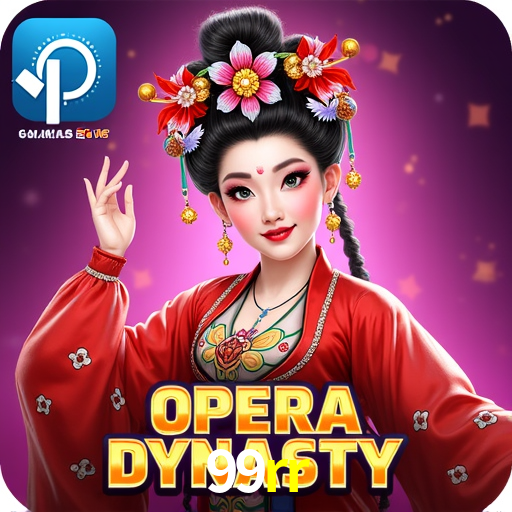 API Integration 99rr